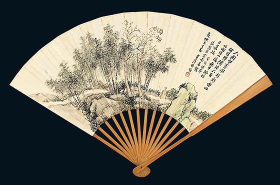楓竹小隱